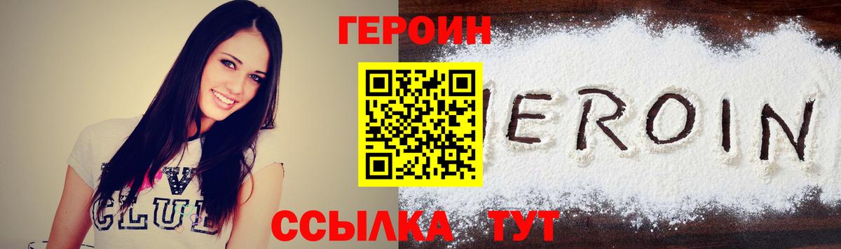 Псилоцибиновые грибы Серов