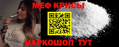 кокс Кингисепп