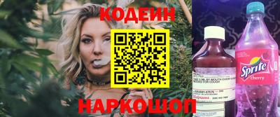 стаф Кимры