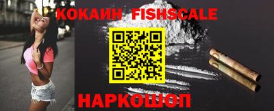 стаф Кимры