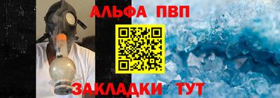 стаф Кимры