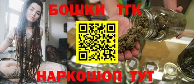 стаф Кимры