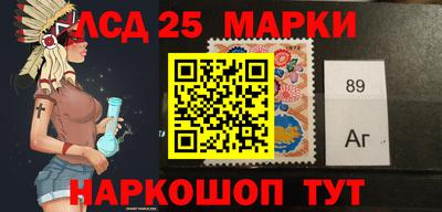 стаф Кимры