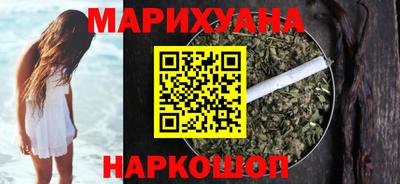 спайс Кинель