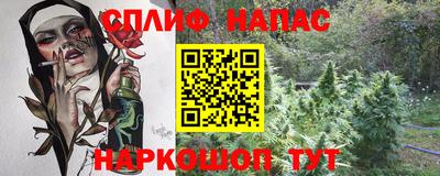 стаф Кимры