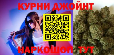 стаф Кимры