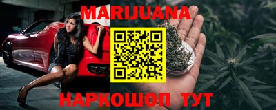 стаф Кимры