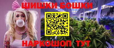 стаф Кимры