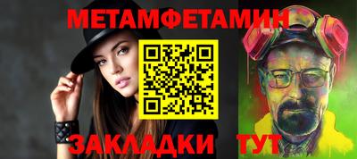 кокс Кингисепп