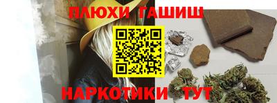 кокс Кингисепп