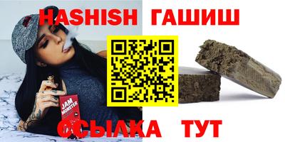 кокс Кингисепп