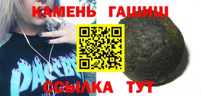 кокс Кингисепп