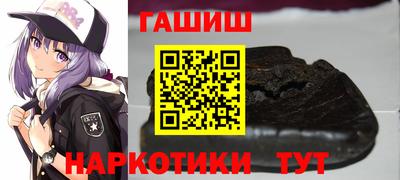 стаф Кимры