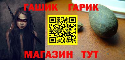 спайс Кинель