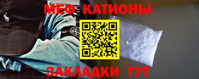 стаф Кимры