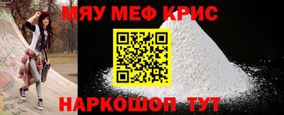 apvp Гусиноозёрск