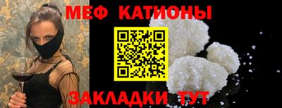 спайс Кинель